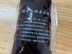 -上海市中医医院(芷江路院区)