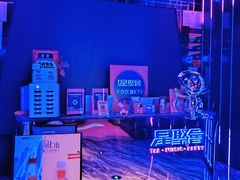 -星聚会KTV(前海印里店)