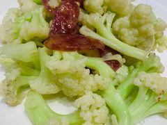 有机菜花炒腊肠-頂好酒家·经典粤菜(海信广场店)
