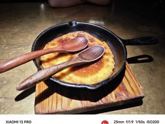 芝士烤红薯-烤匠麻辣烤鱼(万象城店)