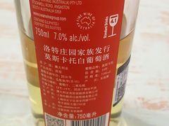 -Olé精品超市(重庆观音桥店)