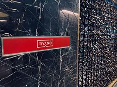 -Tivano意大利餐厅(成都居舍酒店)