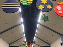 -班达拉奈克国际机场