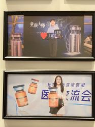 -星和深湾荟医疗美容