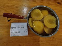 -幸福小串(总店)