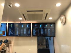 -Koi thé(水坑尾街店)