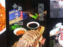 -宁波海逸大酒店·逸轩餐厅