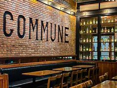 -COMMUNE幻师(上邦百汇城店)