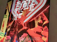 -街角等你.大连海鲜烧烤(西安路店)