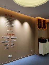 -金芙美月子中心(财富别墅店)