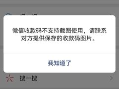 -银泰中心