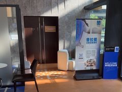 -漠浔MOTION健身(虹桥国际展汇店)