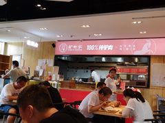 -驴世家驴肉火烧·凉皮·胡辣汤(五道口店)