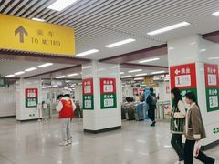 -合肥火车站(地铁站)