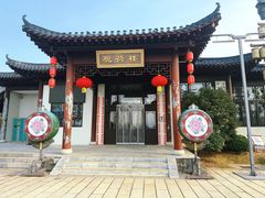 -云龙湖旅游景区