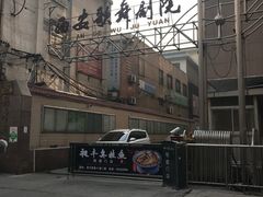 -致青春照相馆·证件照(小寨总部)