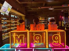 -M99 BEER世界啤酒吧(鸿云悦街店)