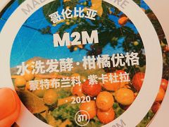 -UNIUNI(凯瑟琳广场店)