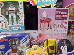 -瑞思素质成长中心(金沙湾校区)