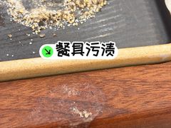 -威尼斯西餐厅(扬名广场店)