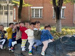 -惠洛克国际儿童之家(绿博园中心)