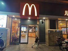 -麦当劳餐厅(荔城南大道店)
