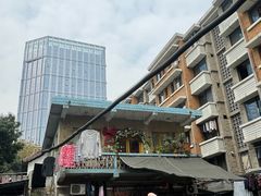 -知物癖(牛王庙店)