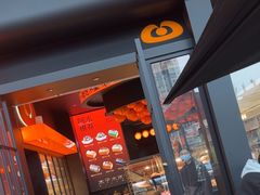 -木子木水匠人手作铺(时代天街店)