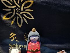 -炙柒Sekinana·精致日料(合生汇店)