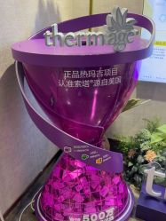 -深圳鹏爱秀琪医疗美容医院