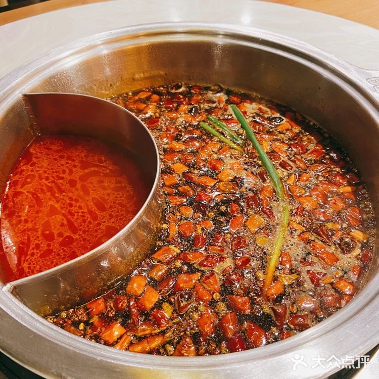 吃蛙蛙的火锅店