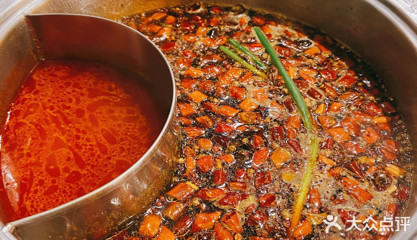 吃蛙蛙的火锅店