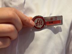-海底捞火锅(大华一路店)
