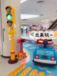 -小象交通小镇(瀚海海尚店)