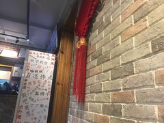 -好這口重庆小面(总店)