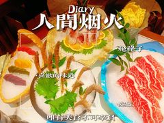 -虾佬圣汤·海鲜姿造(乐堤港店)