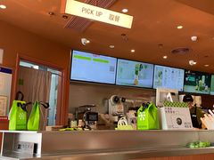 -奈雪的茶(金地广场店)