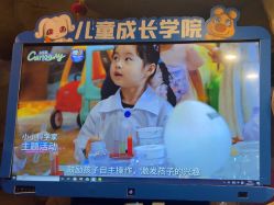 -卡通尼·Safari非洲探索乐园·生日会(金桥国际商业广场店)