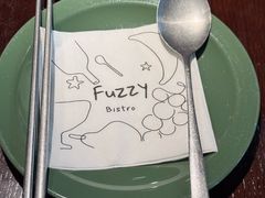 -Fuzzy Bistro 浮几韩餐·茶酒馆