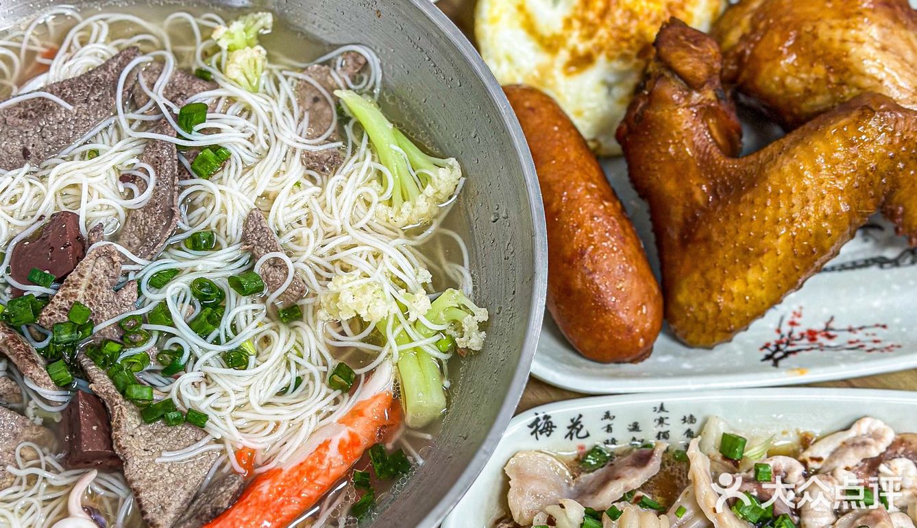 姐妹👭说福州真是条条大路通捞化‼️