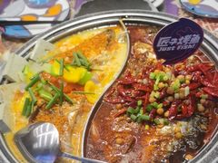 -匠子烤鱼(东方万达店)