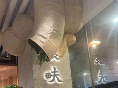 -农畉LONFOOD(万象天地店)