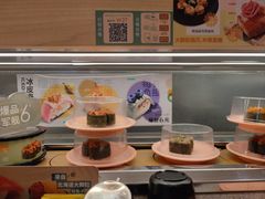 -争鲜回转寿司(太阳宫凯德PLUS店)