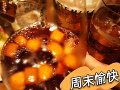 -TOMATITO(无限极荟店)