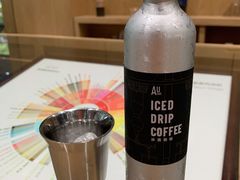 -Au Cafe&Roastery(华侨城店)