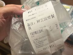 -何记酿皮店(西流湾店)