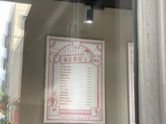 -钟薛高(南头古城店)