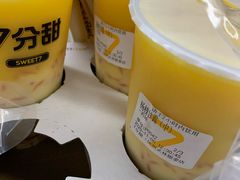 -7分甜(武林银泰店)