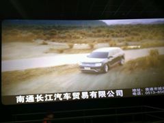 -紫东世纪影城(全景声.巨幕影院)