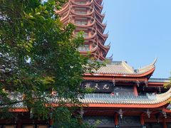 -塔子山公园